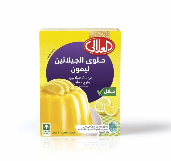 GELATIN LEMON ( 6 Pcs )  image 1