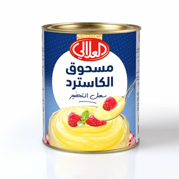 مسحوق الكاسترد  image 0