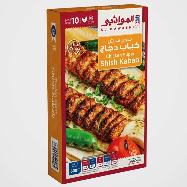 سوبر شيش كباب دجاج image 0