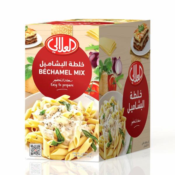 خلطة باشميل العلالي image 1