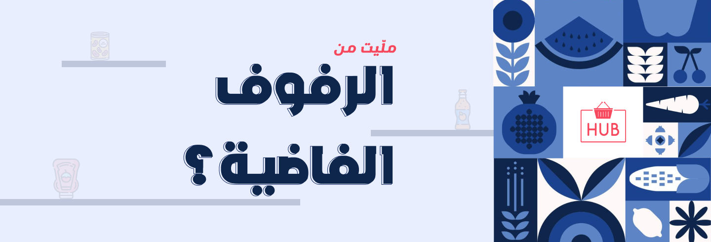 slider 4177
