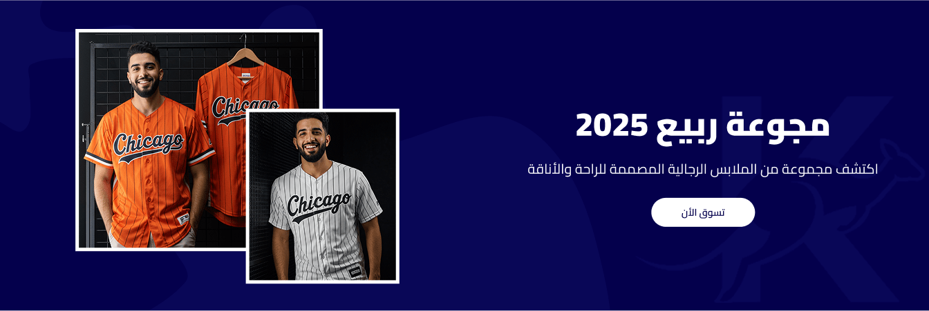 slider 2973