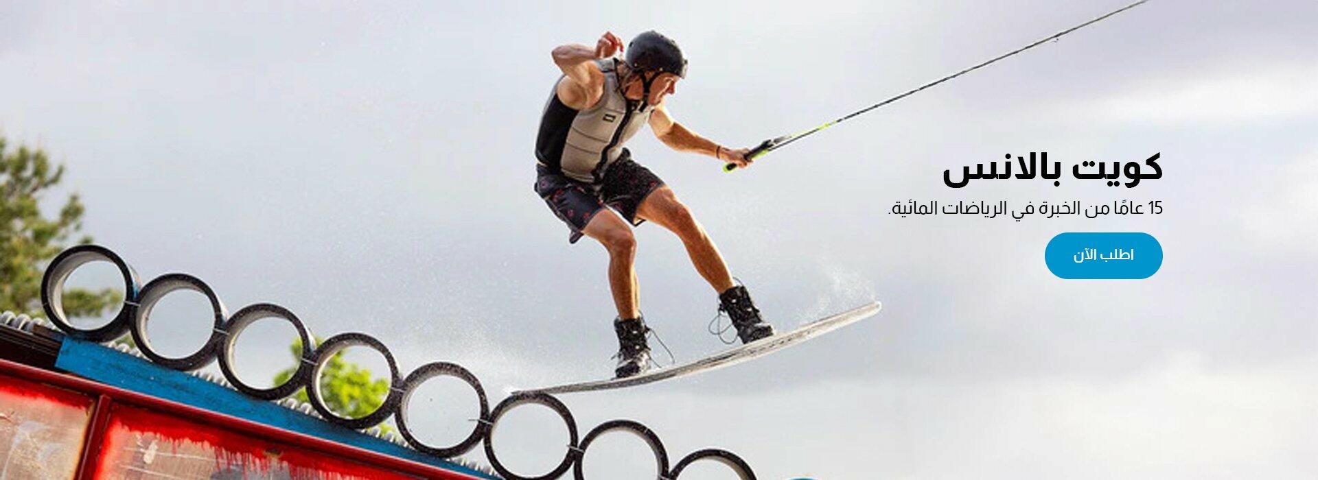 slider 2515