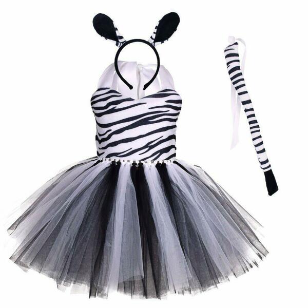 kids  zebra ملابس اطفال image 0