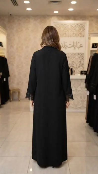 1017 عبايه يلدز image 1