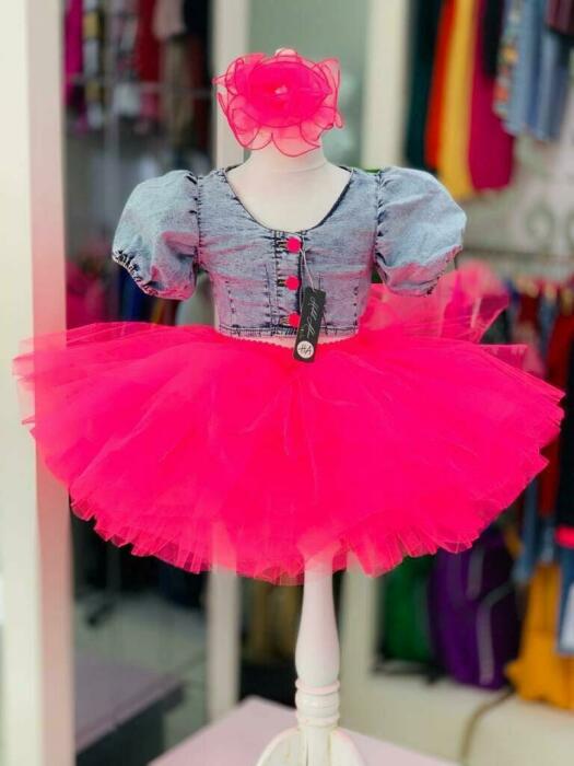 kids  1173 ملابس أطفال image 1
