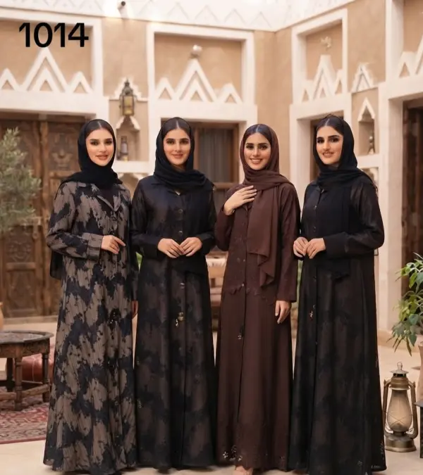 عبايه يلدز 1014 image 0