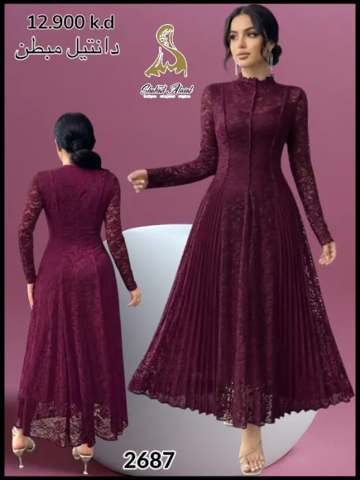 2687 فستان قصير image 1