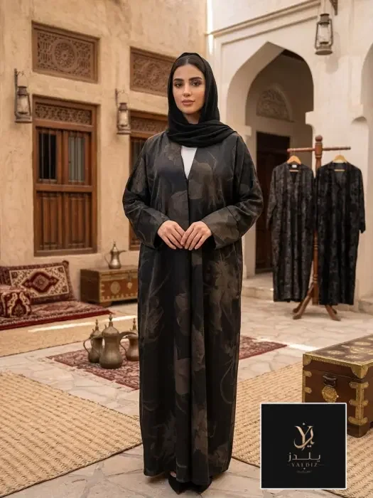 1007 عباية يلدز image 1