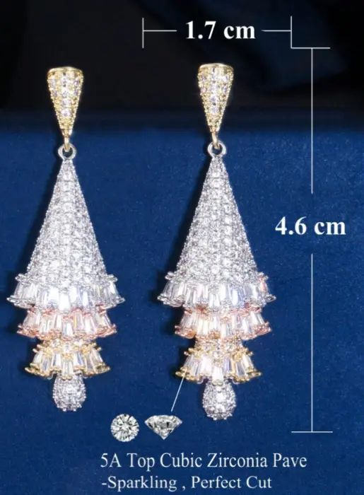 1548 تراجي image 1