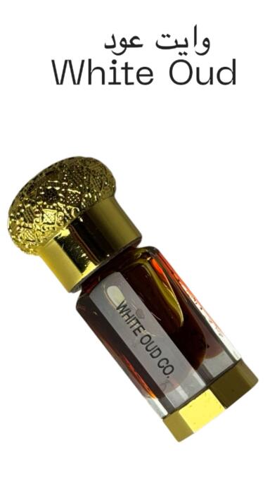 White Oud VIP Gift Box صندوق جلد من وايت عود هديه image 2