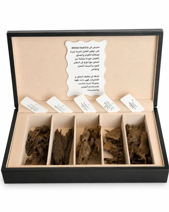 6 أنواع بخور راقيه في صندوق أسود   image 0