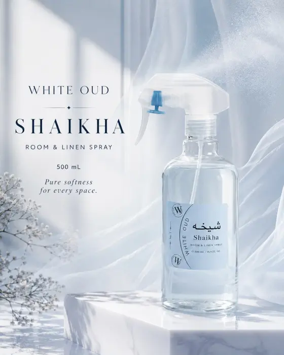 مجموعه شيخه Gift Box image 4