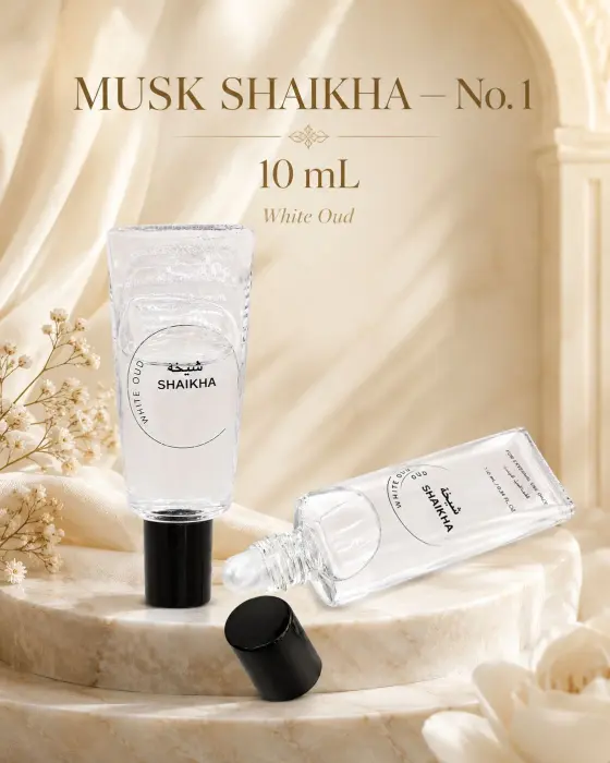 مجموعه شيخه Gift Box image 3