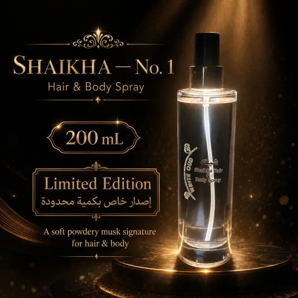 Shaikha Hair & Body Spray No. 1 – White Oud Co. image 0