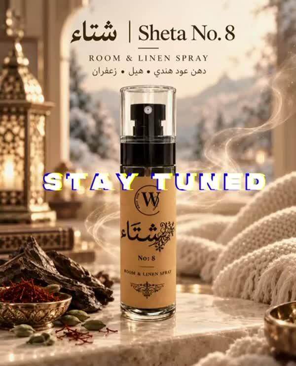 شتاء | Sheta No. 8 ROOM & LINEN SPRAY 100mL مثبت بخور image 1