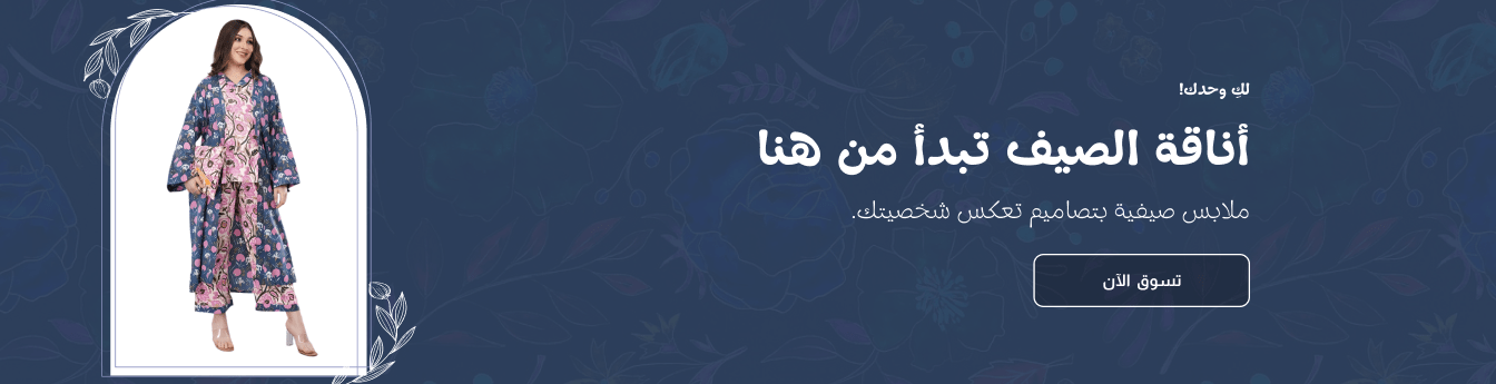 slider 2904