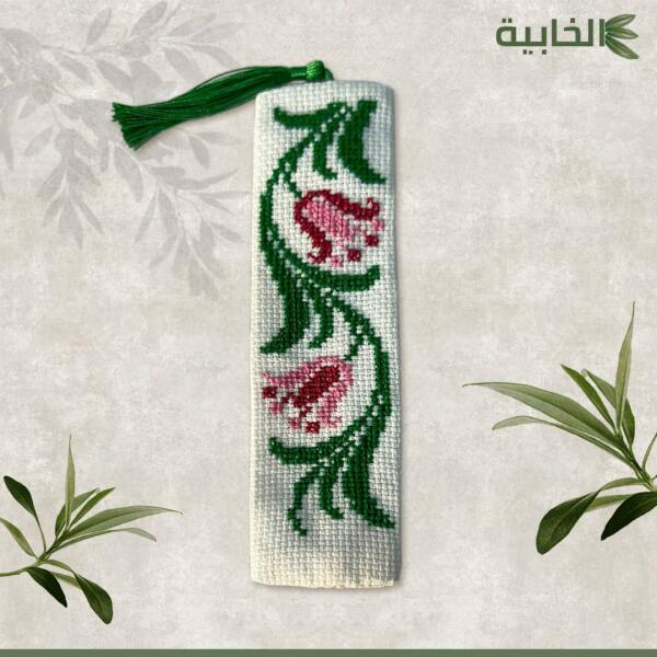 تطريز 11 image 0