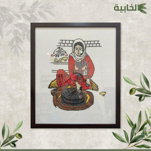لوحة الفلاحة  image 0