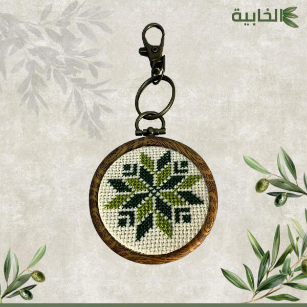 تطريز 3 image 0