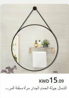 MIRROR -MIRROR12*                                                                                                                                                                                                                                          image 0