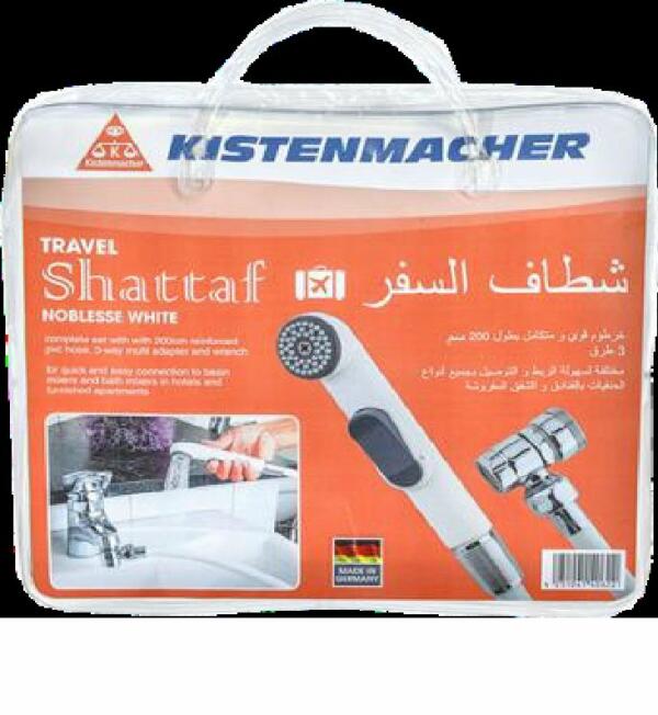 travel shattaf SET HOSE WHITE 200CM                                                                                                                                                          image 2
