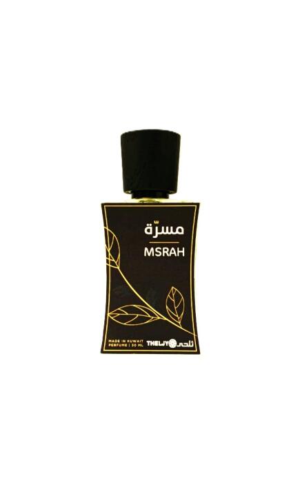 مسرة 30 ملي image 1