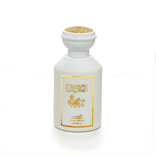 مجموعه ثلاثة عطور image 3