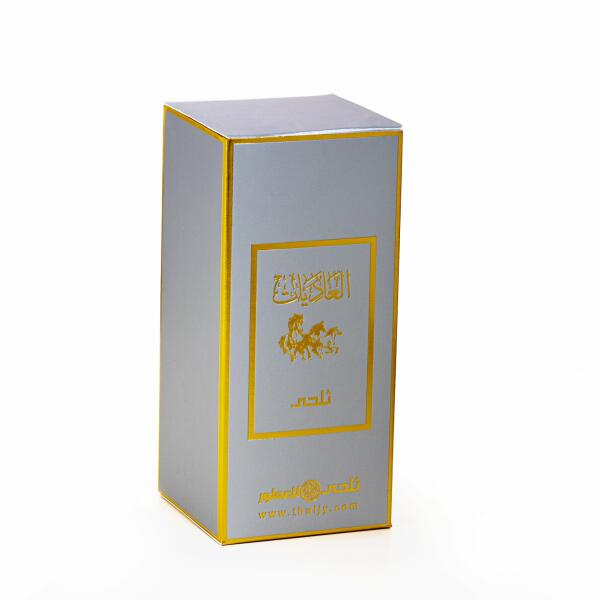 عطر العاديات سلفر 100 ملي image 1