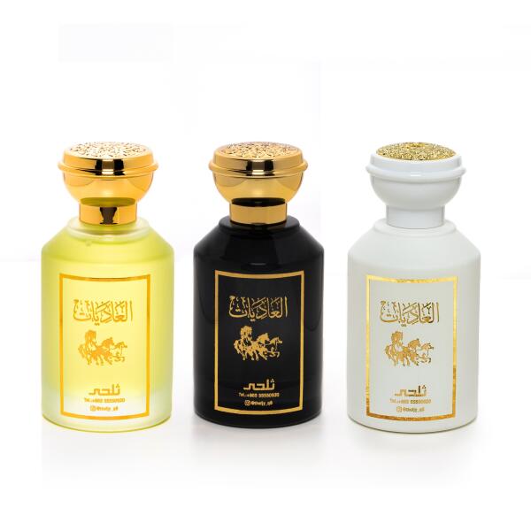 مجموعه ثلاثة عطور image 0