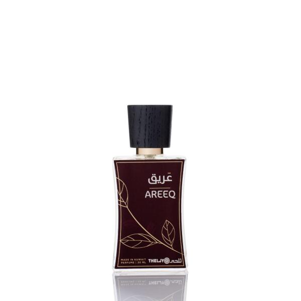 عريق 30 ملي image 0