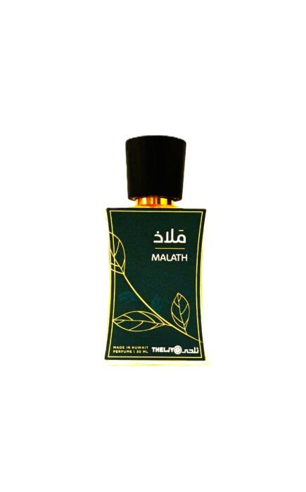 ملاذ 30 ملي image 1