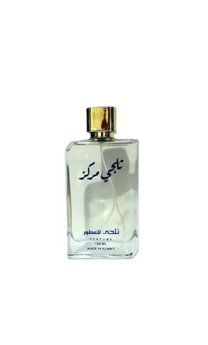 عطر ثلجي مركز-100مل image 0