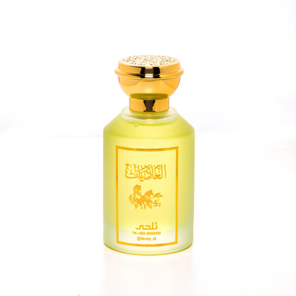 مجموعه ثلاثة عطور image 1