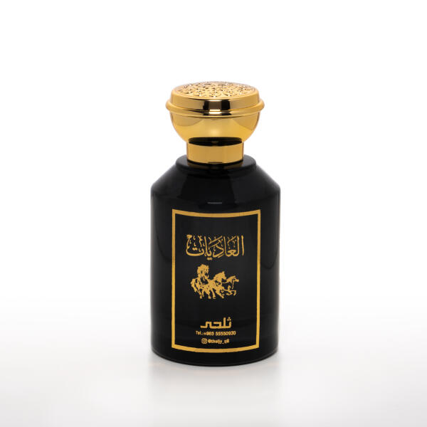 مجموعه ثلاثة عطور image 2
