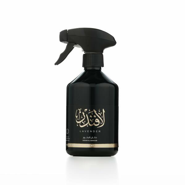 مرش لافندر image 0