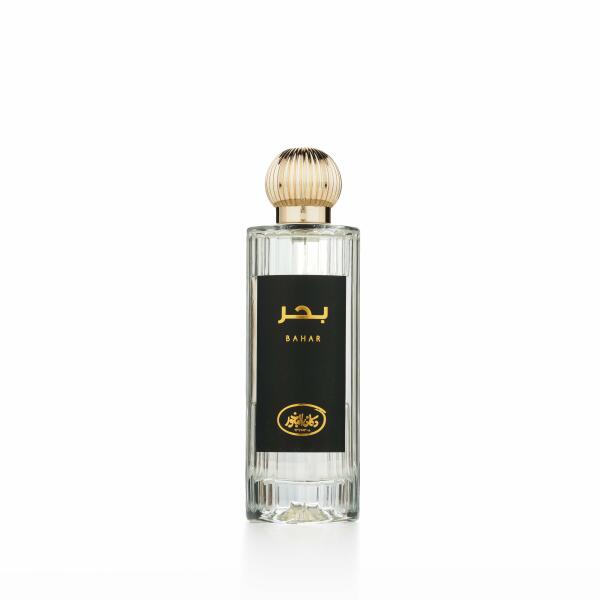 عطر بحر image 0