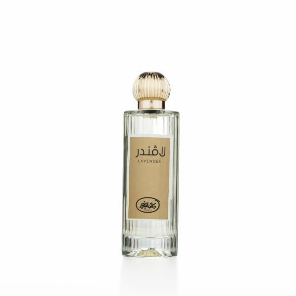 عطر لافندر image 0