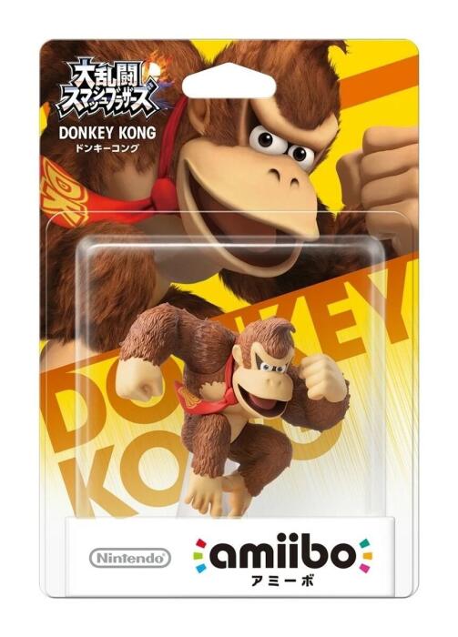 Nintendo Amiibo Donkey Kong SSB Super Smash Bros Switch figure image 0