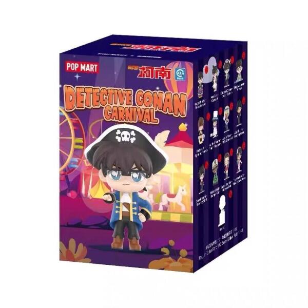 Detective Conan Carnival Series Figures image 0