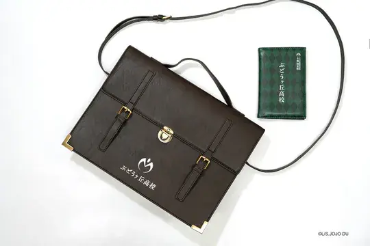 Budogaoka High School School Bag (with Tohojo Assistant Student Notebook) image 2