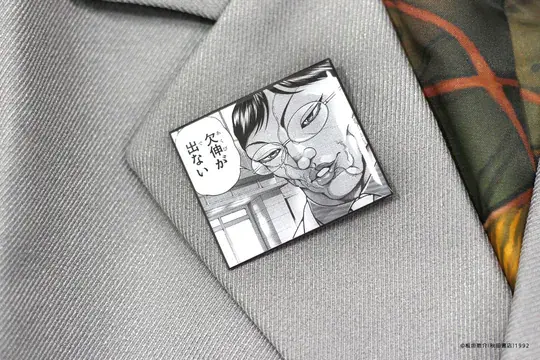 Kaoru Hanayama suit jacket image 4