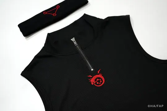 Envy Vest image 2