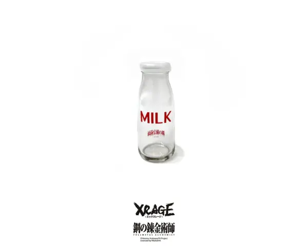 Milk Bottle (1% Chance to Win Gate of Truth Standing Mirror) image 0