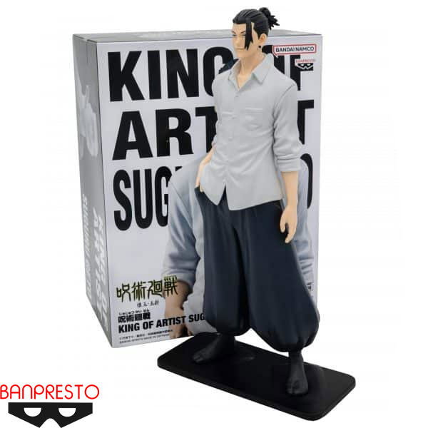 Jujutsu Kaisen - Suguru Geto King of Artist figure (21cm) image 0