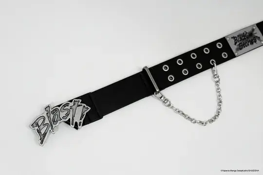 BLAST! Belt image 6