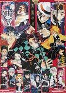 A collection of all art posters "Demon Slayer" image 0