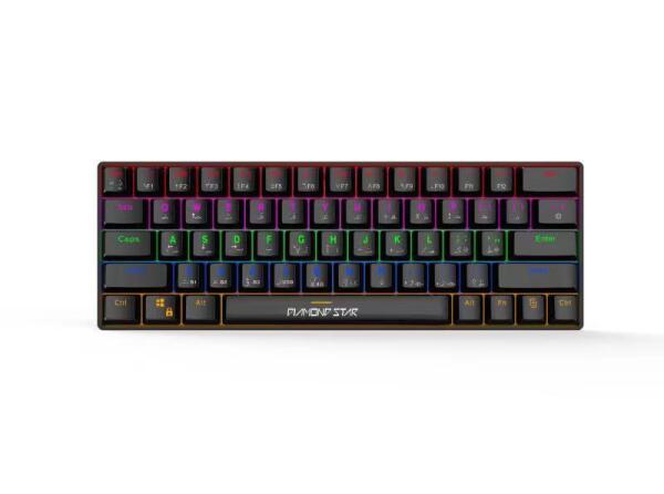 Diamond Star - 61% Sized Wired Mechanical Keyboard - MH7288 image 0