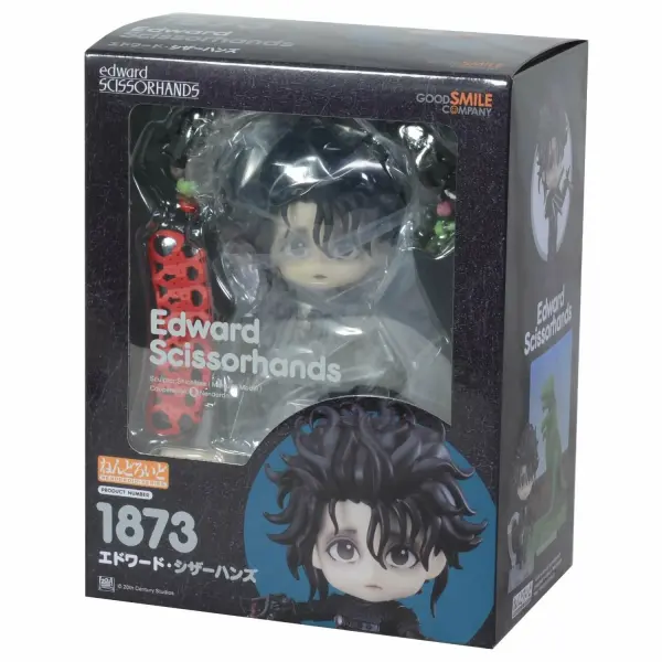 Edward Scissorhands 1873 Assemble Change Face Action Figure  image 2