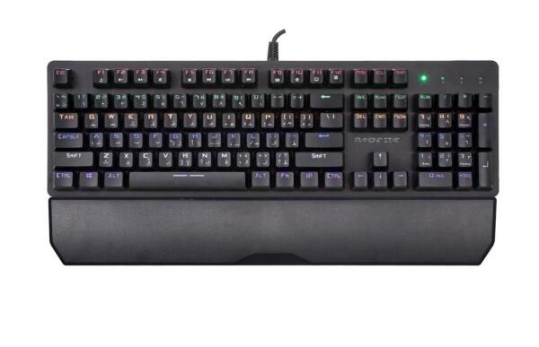 Diamond Star - Fully Sized Wired Mechanical Keyboard - MH7188 image 0